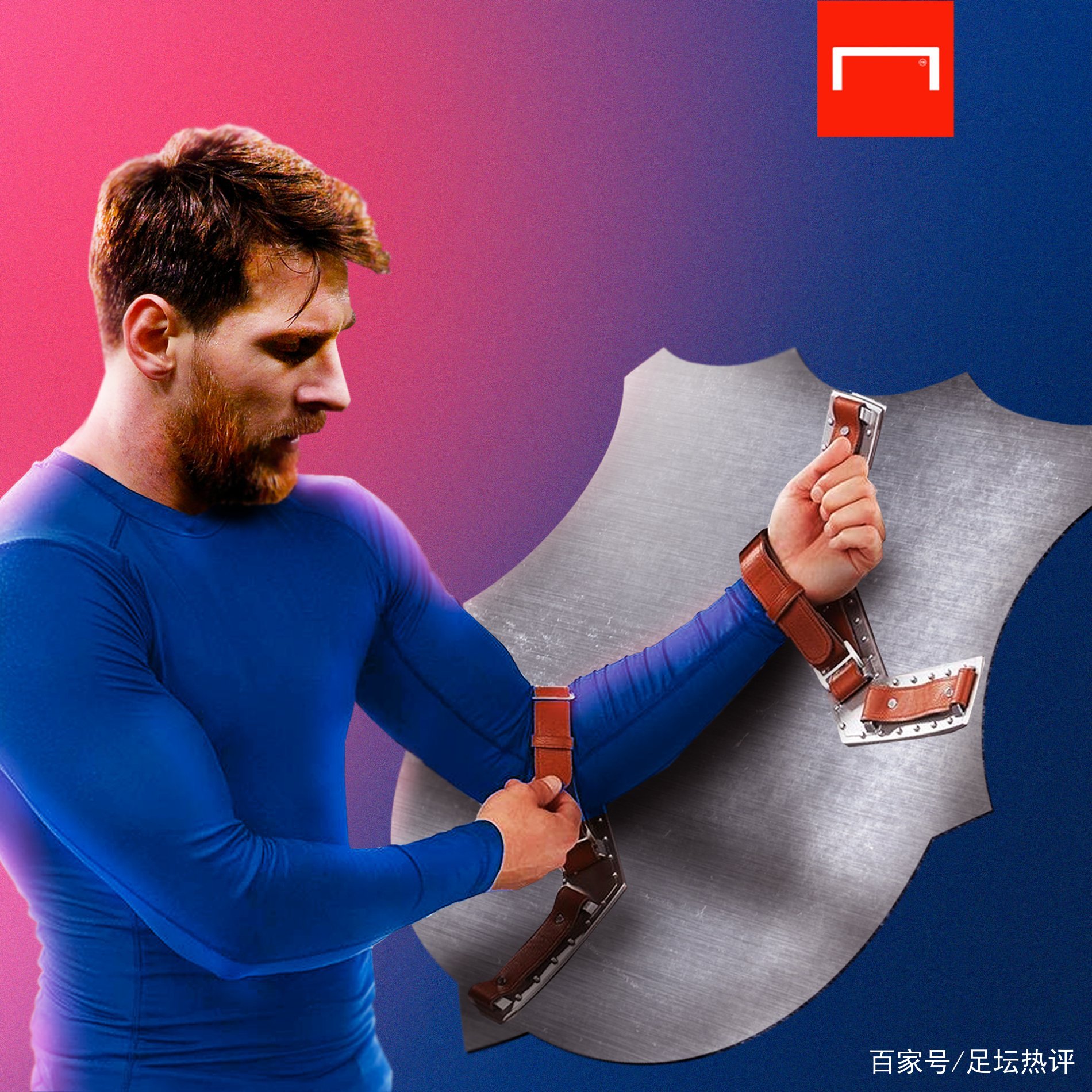 略将困境