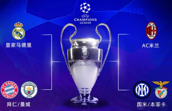 斯凯利符合 斯凯利符合