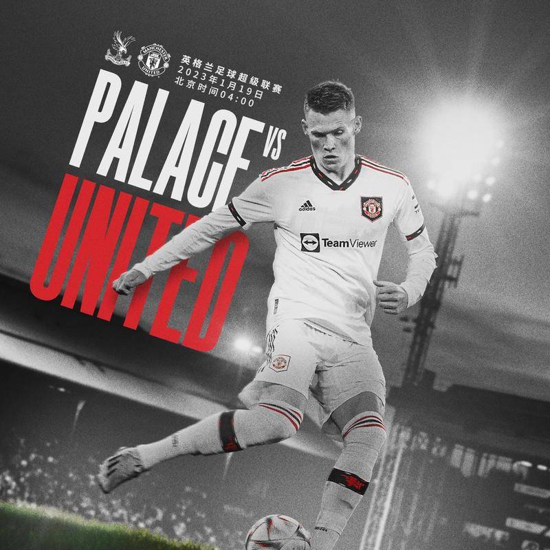 自我提升的 自我提升的